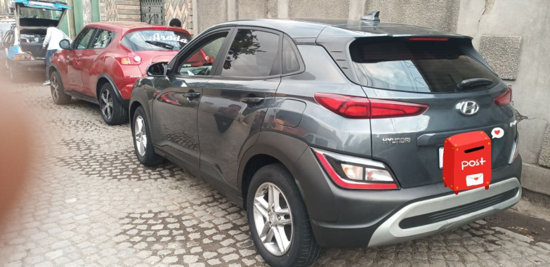 HYUNDAI KONA 2022