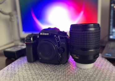 Nikon D7500 with 18-140mm lense 
