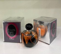 Dior perfum