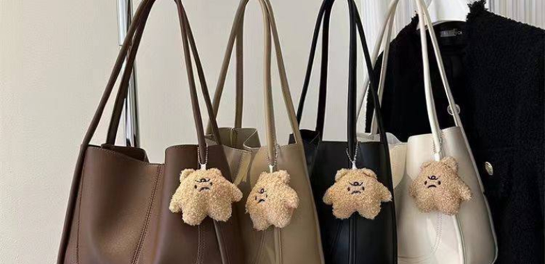 Shien brand women’s bag