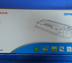 Printer cartridge