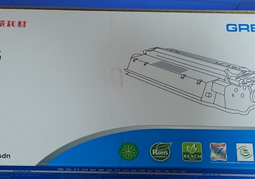 Printer cartridge