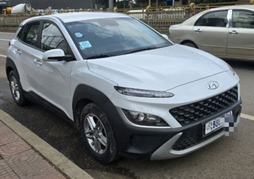 Hyundai Kona 2022