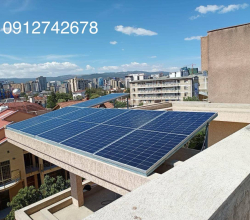 Solar Generator