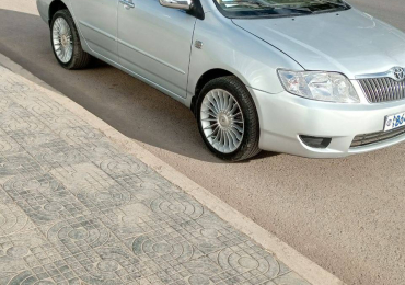 Toyota Executive 2005 Model automatic