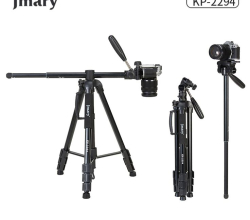 Jmary Tripod